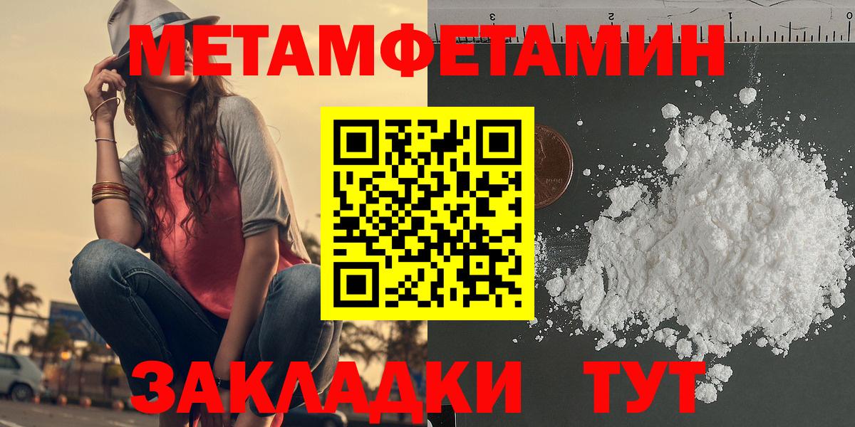 АМФ 98% Ачинск
