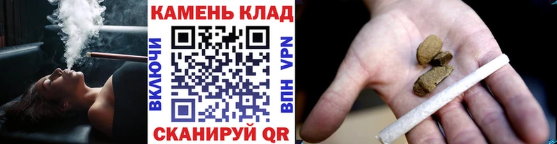 кракен tor  Ачинск  ГАШИШ hashish 