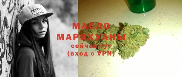 эйфоретик Инсар
