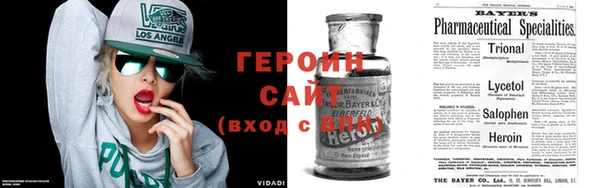 кристаллы Алексин