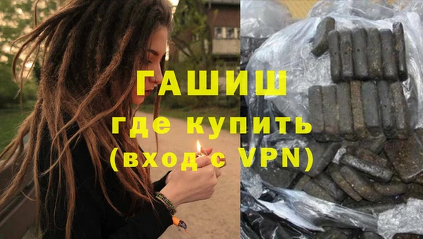ALPHA-PVP Алексеевка