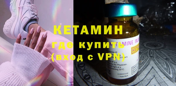 ALPHA-PVP Алексеевка