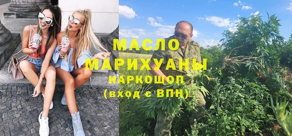 прущие грибы Алзамай