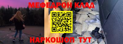 прущая мука Чебоксары