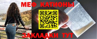 сатива Чапаевск