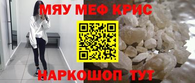 прущая мука Чебоксары