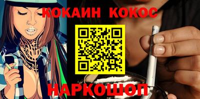 сатива Чапаевск