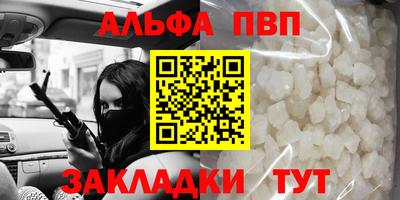 прущая мука Чебоксары