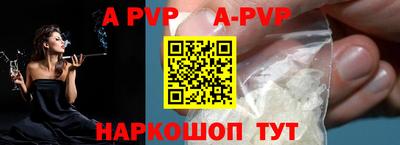 мефедрон VHQ Чебаркуль