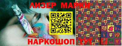 мефедрон VHQ Чебаркуль