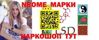 мефедрон VHQ Чебаркуль