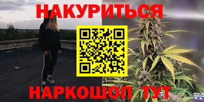кокаин колумбия Шебекино