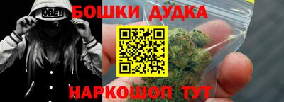 прущая мука Чебоксары