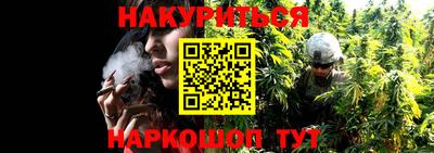 мефедрон VHQ Чебаркуль