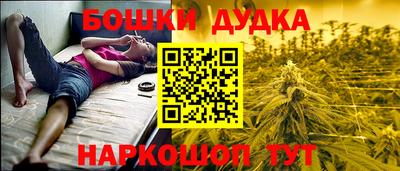 прущая мука Чебоксары
