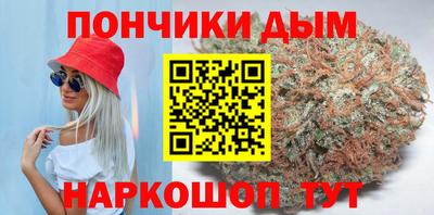 мефедрон VHQ Чебаркуль