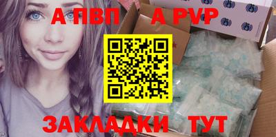 кокаин колумбия Шебекино