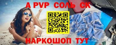 прущая мука Чебоксары