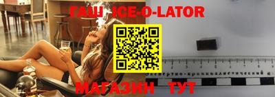 прущая мука Чебоксары