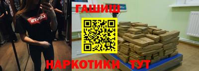 кокаин колумбия Шебекино