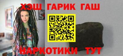 мефедрон VHQ Чебаркуль