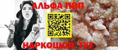 прущая мука Чебоксары