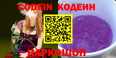 прущая мука Чебоксары