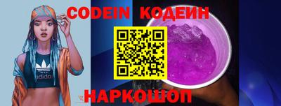 прущая мука Чебоксары