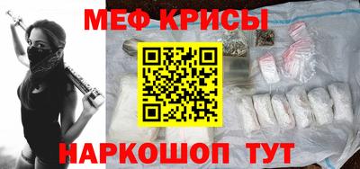 прущая мука Чебоксары