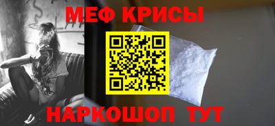 сатива Чапаевск